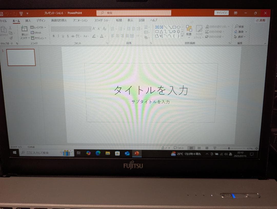 SSD化/メモリ増強 富士通 LIFEBOOK S904/J 本体 AC付き
