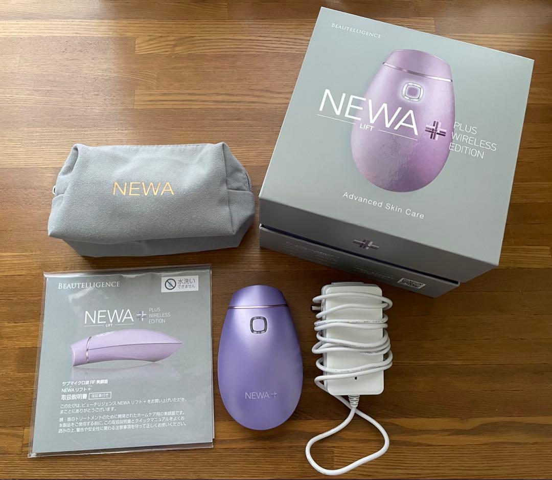 newaリフト＋　美顔器