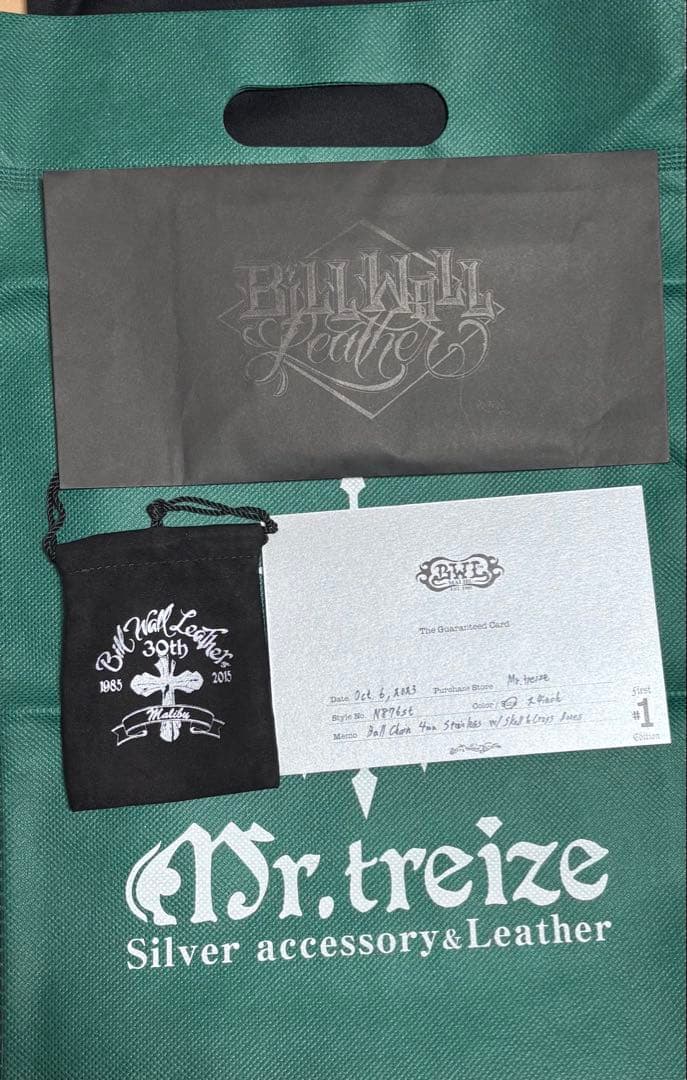 ６０センチ　4㍉　ボールチェーン