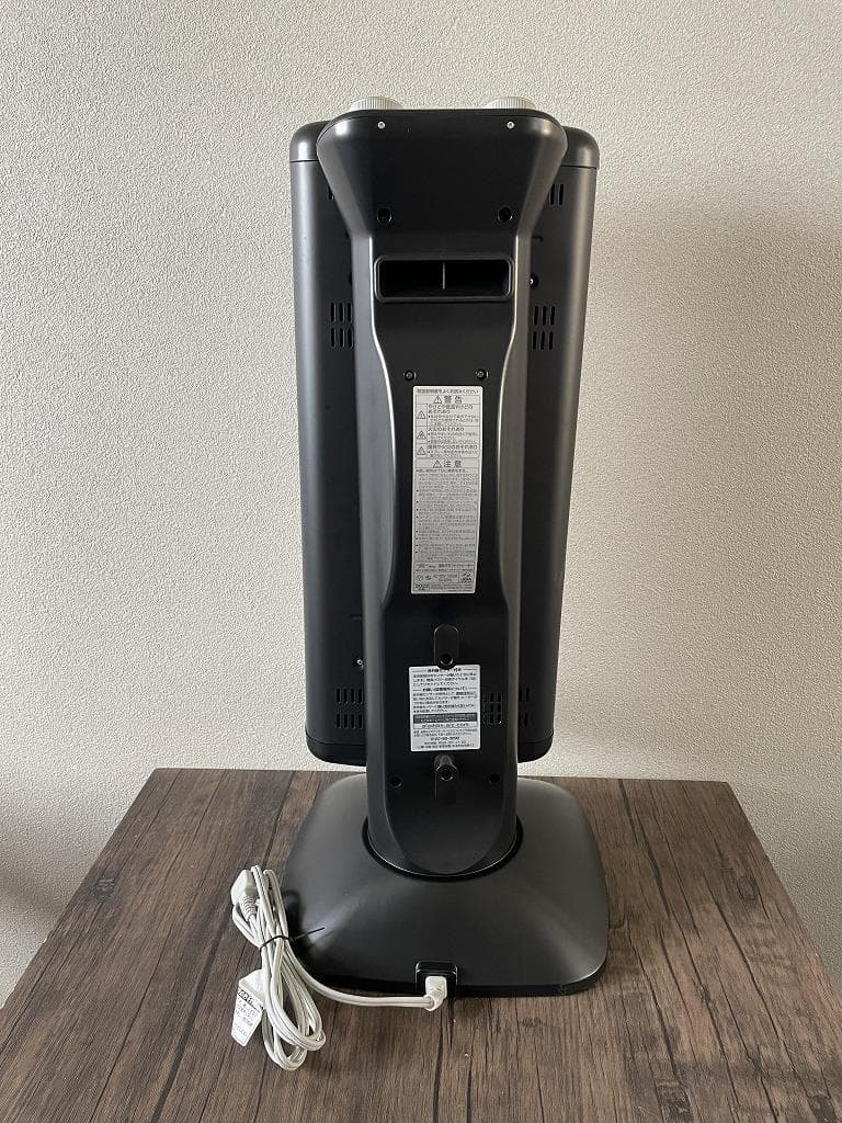 アラジン　遠赤グラファイトヒーター AEH-2G10BJ　2022年製