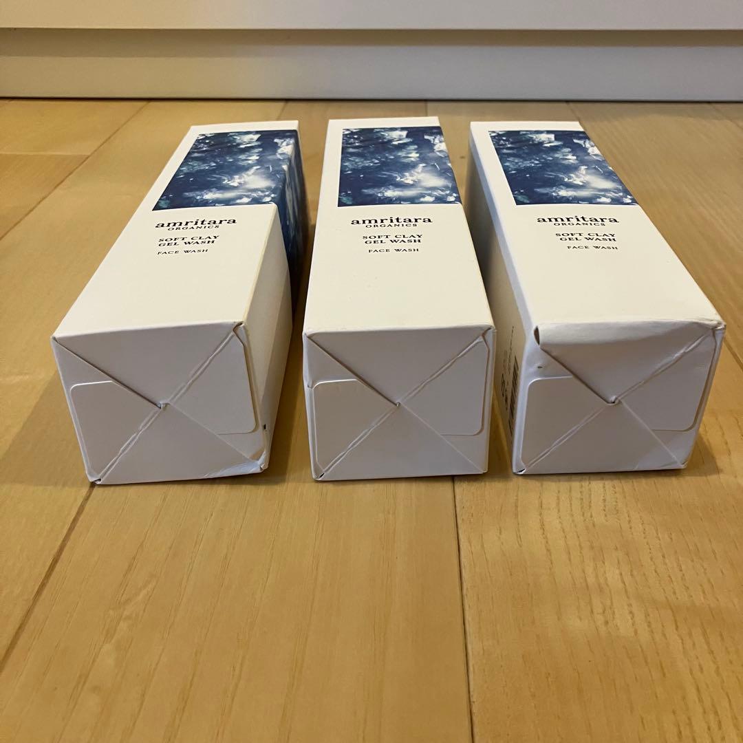 amritara ソフトクレイジェル ウオッシュ150ml 3本セット