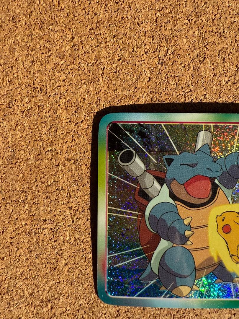 ピカチュウ カメックス ホログラムカード　トップサン　カードダス　シールダス