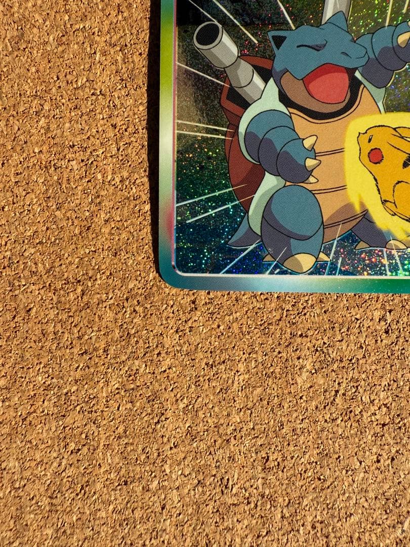 ピカチュウ カメックス ホログラムカード　トップサン　カードダス　シールダス