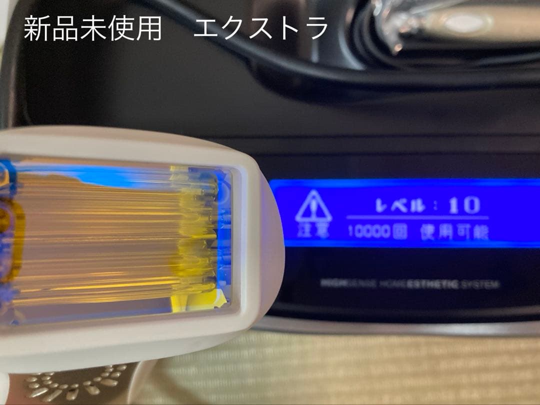 ケノン 脱毛器 Ver6.0 エクストラ2個(1個新品)&スキンカートリッジ付