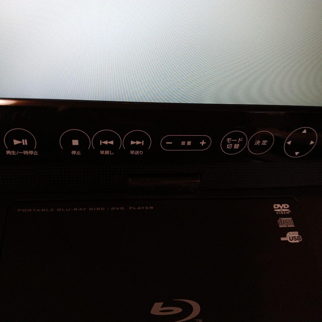 GREENHOUSEブルーレイプレーヤーGH-PBD10AT-BK動作品