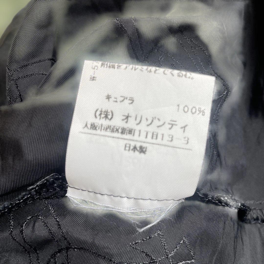 Vivienne Westwood 黒シャツ総オーブ柄アシンメトリーリボンタイ