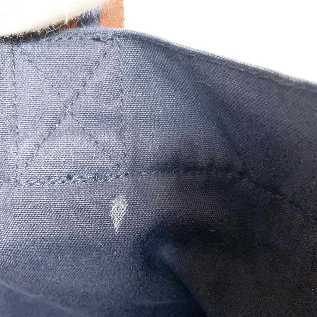 HERMES エルメス フールトゥMM トートバッグ ネイビー