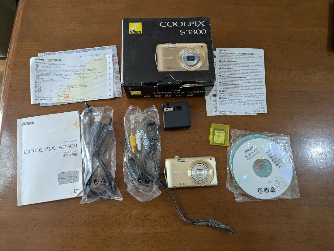 Nikon COOLPIX デジタルカメラ S3300　ゴールド