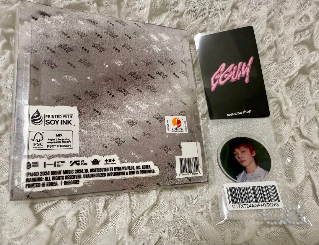 s*o様 TXT YEONJUN ヨンジュン GGUM 未開封 Weverse