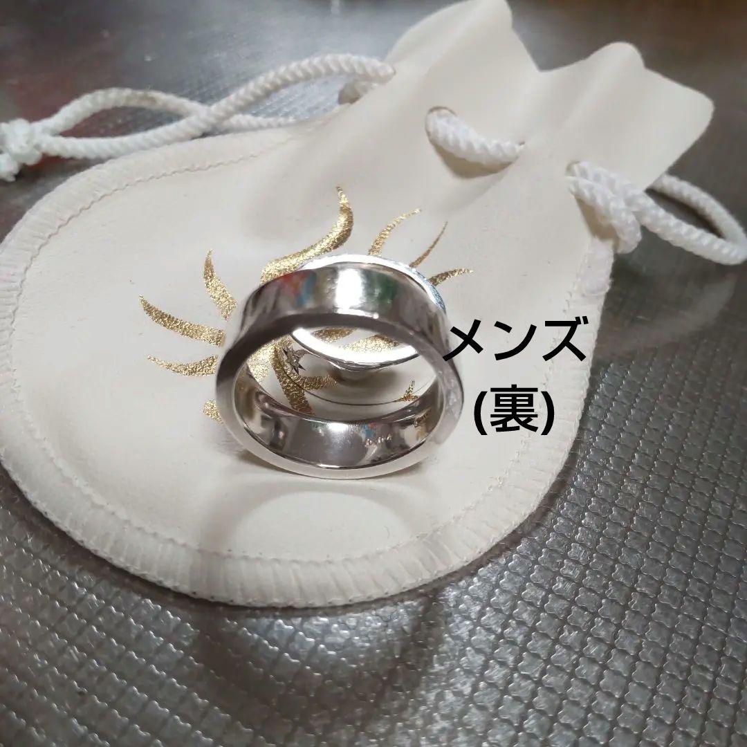 近日削除 １つ星ダイヤモンド ペアシルバーリング