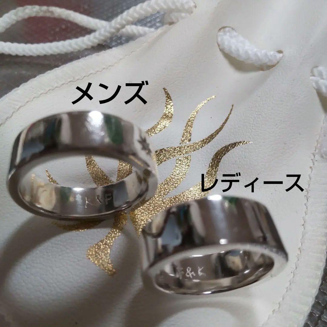 近日削除 １つ星ダイヤモンド ペアシルバーリング