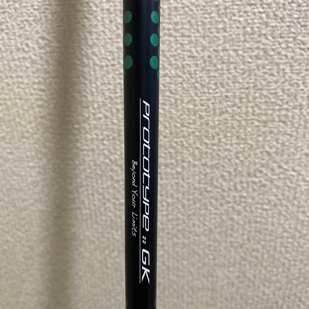 エミリットバハマEB-03‼️ シャフトループプロトタイプGK挿入‼️