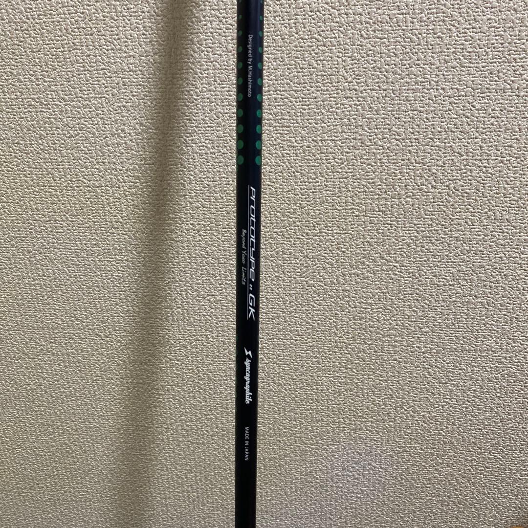 エミリットバハマEB-03‼️ シャフトループプロトタイプGK挿入‼️