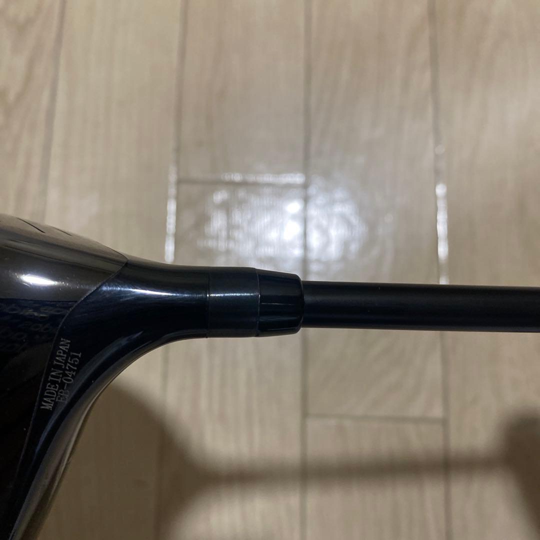 エミリットバハマEB-03‼️ シャフトループプロトタイプGK挿入‼️