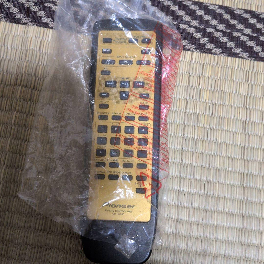 極上最終モデルKENWOOD.RK-711.DARIスピ-カ-