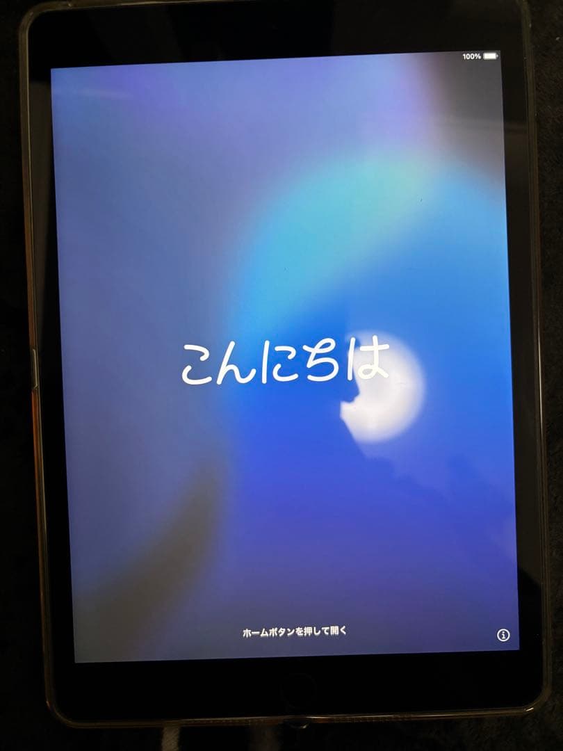 【美品】iPad 第9世代 wifiモデル 64GB ペン付