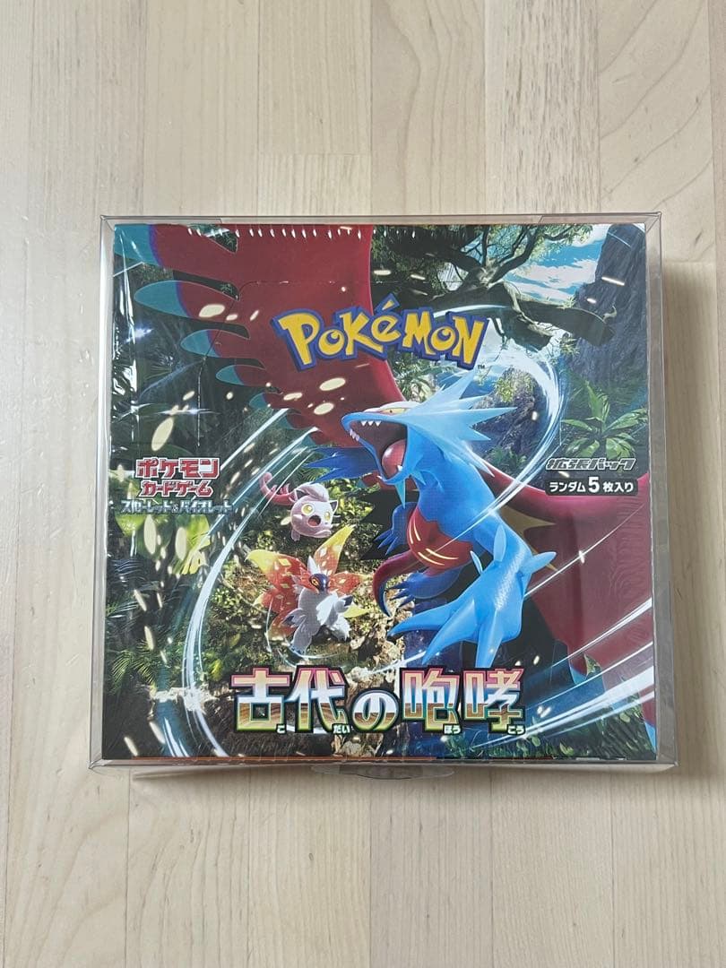 ポケモンカード 古代の咆哮 シュリンク付きBOX