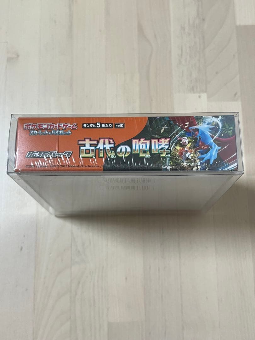 ポケモンカード 古代の咆哮 シュリンク付きBOX