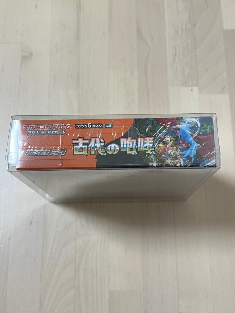 ポケモンカード 古代の咆哮 シュリンク付きBOX