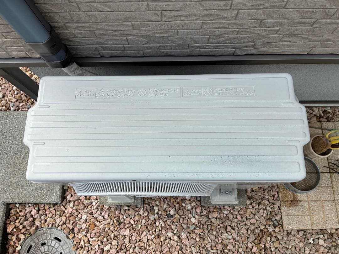 【送料込】Panasonic ルームエアコン CS-287CF-W