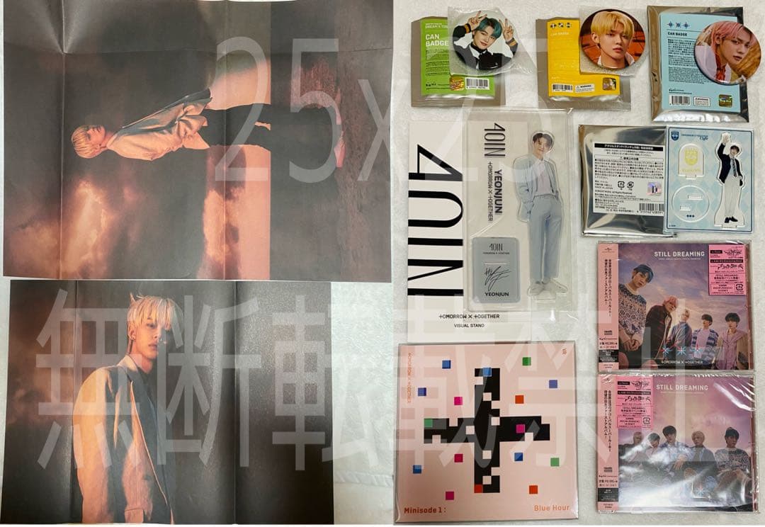 TXT 公式 FC継続 ラキドロ ミニフォト トレカ アクスタ ヨンジュン