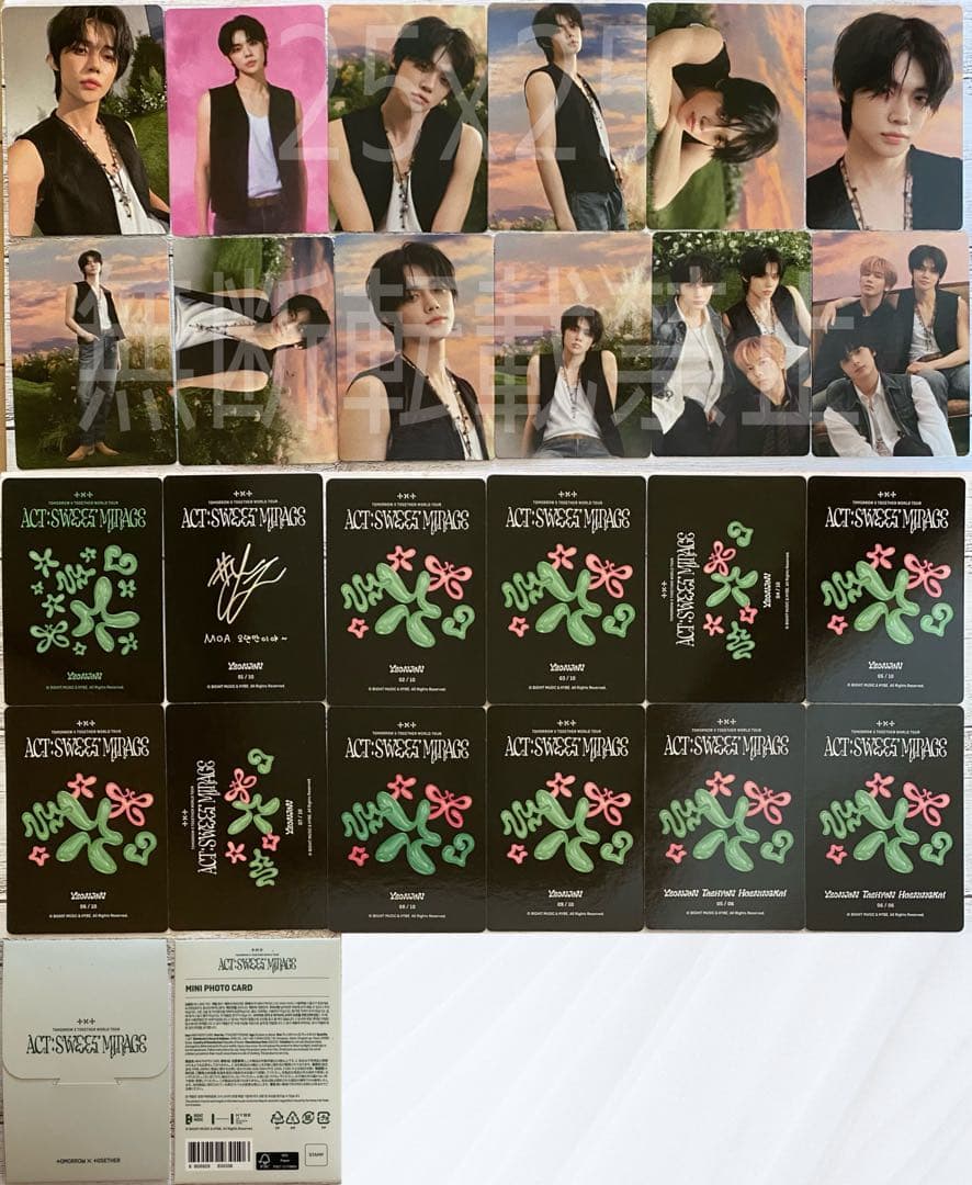 TXT 公式 FC継続 ラキドロ ミニフォト トレカ アクスタ ヨンジュン