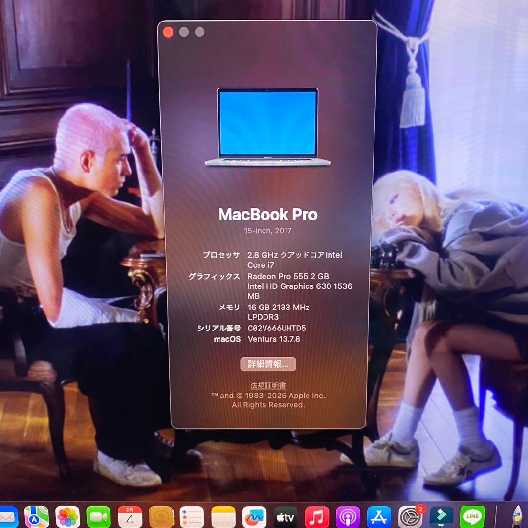 洋*平様 MacBookPro 15インチ　Mid2017 16GB 256GB