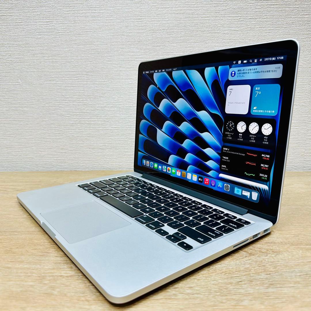 MacBook Pro美品 512GB【MacOS2022年】 バッテリー新品