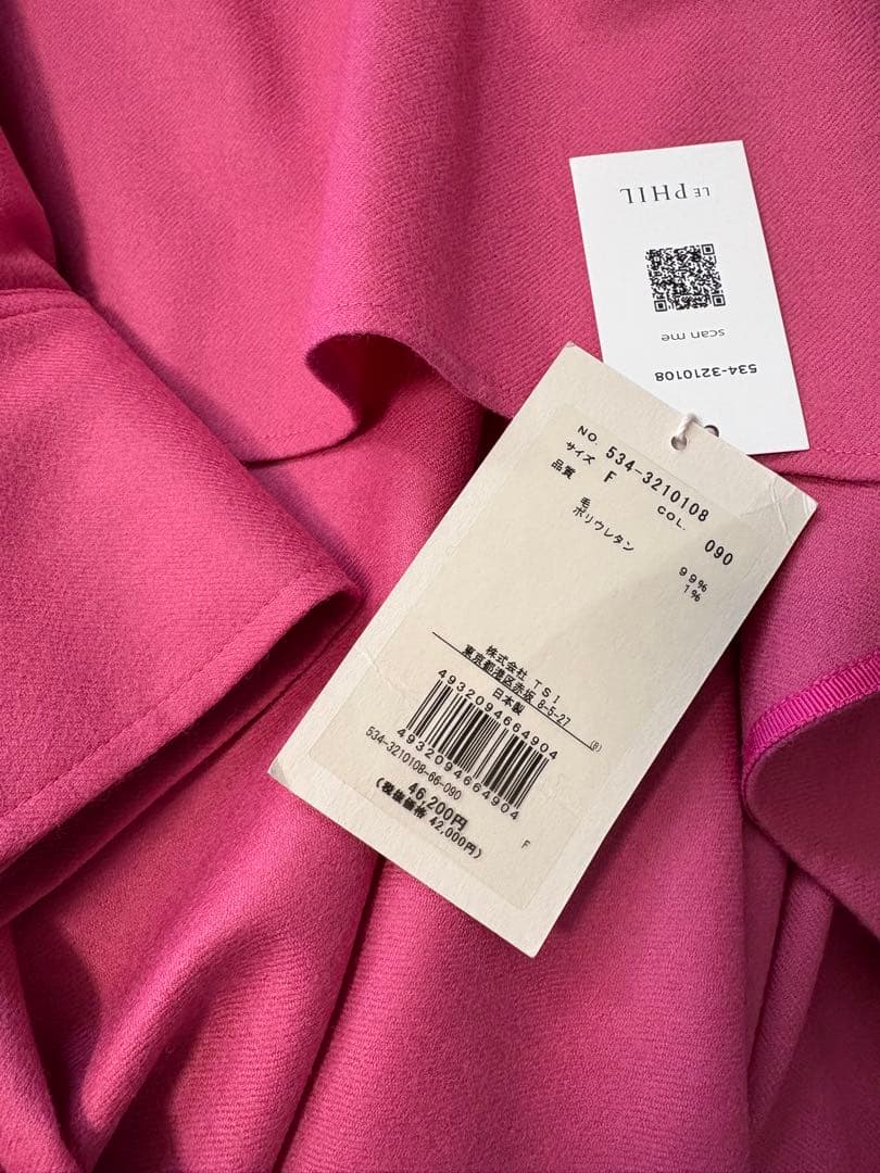 【タグ付き未使用】ピンクLE PHIL ルフィル ウールサキソニーブラウス