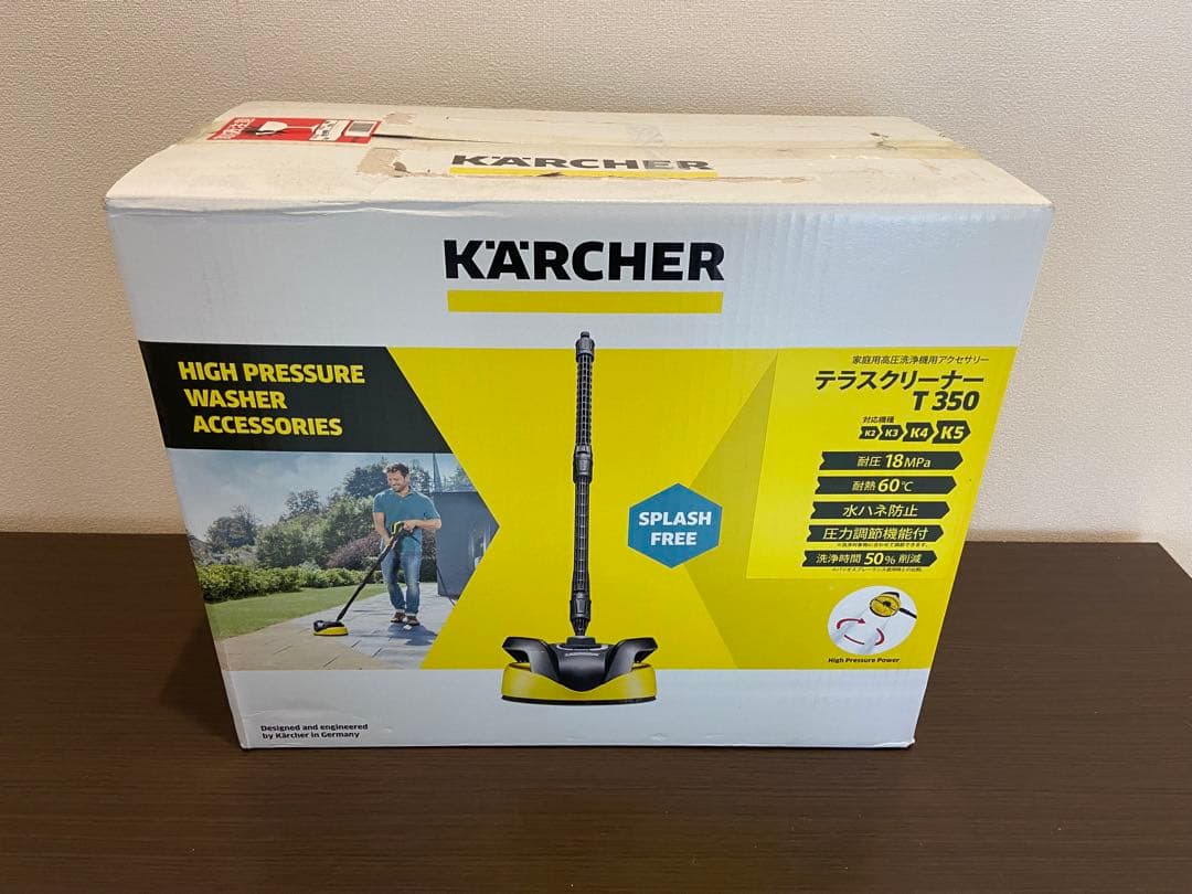 新品未使用Karcher高圧洗浄機用テラスクリーナー 交渉喜んで承ります。