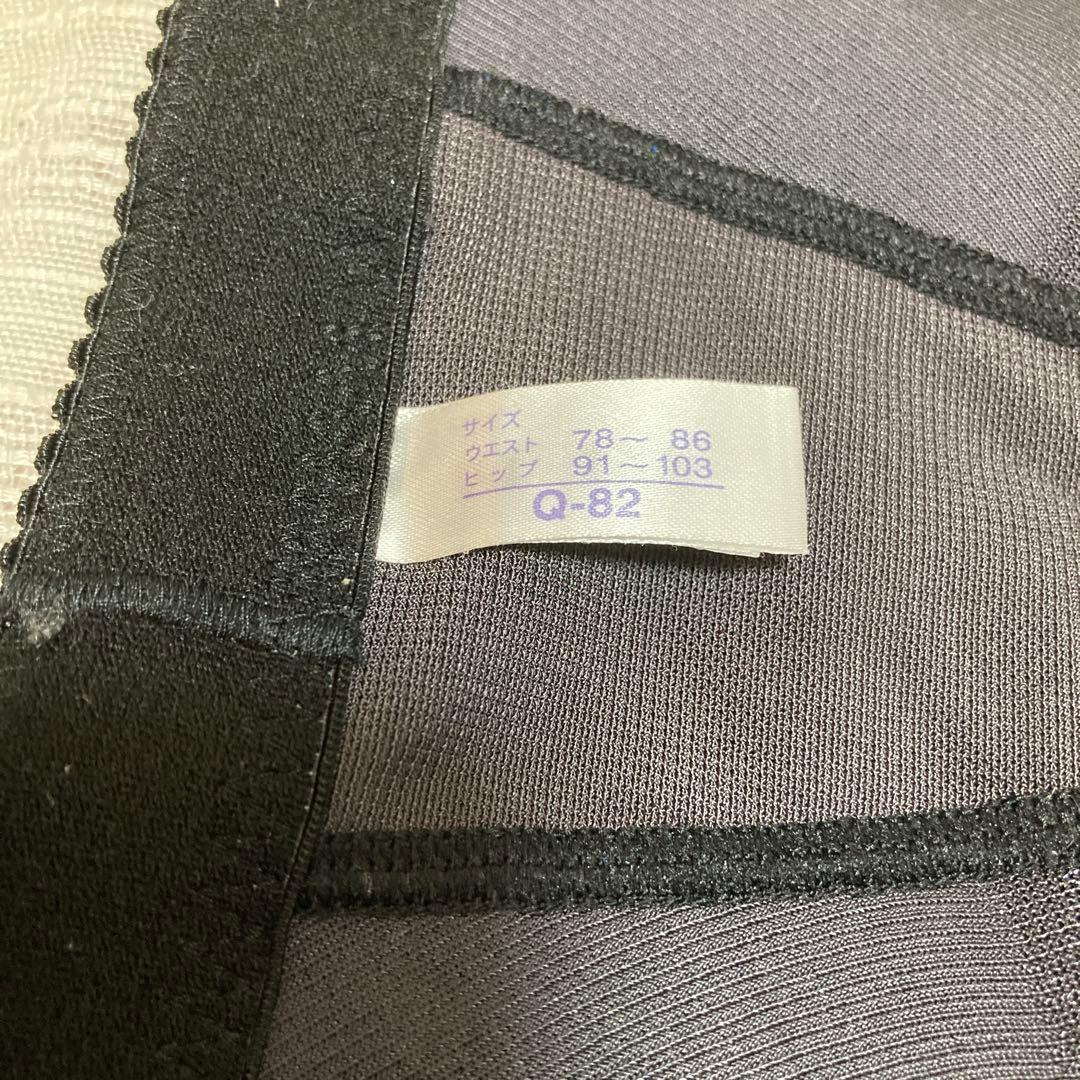 いと マルコ　【カービシャス】ショートガードル　 Q82 2着セット