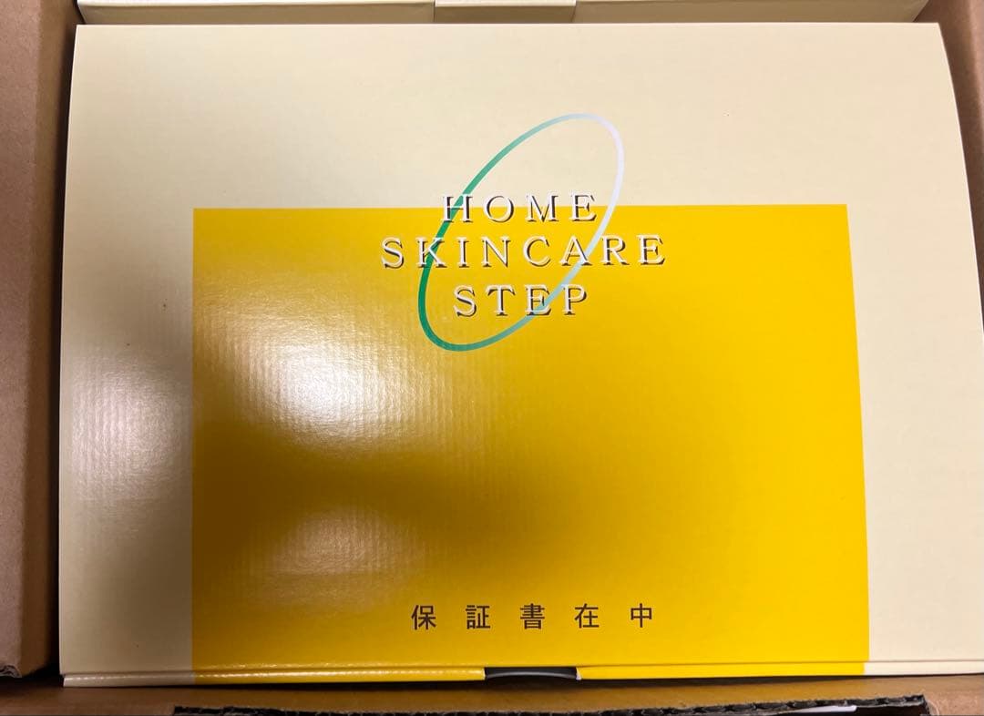 サキナ美顔器　Cosmic duo 501/503 スタンド付き