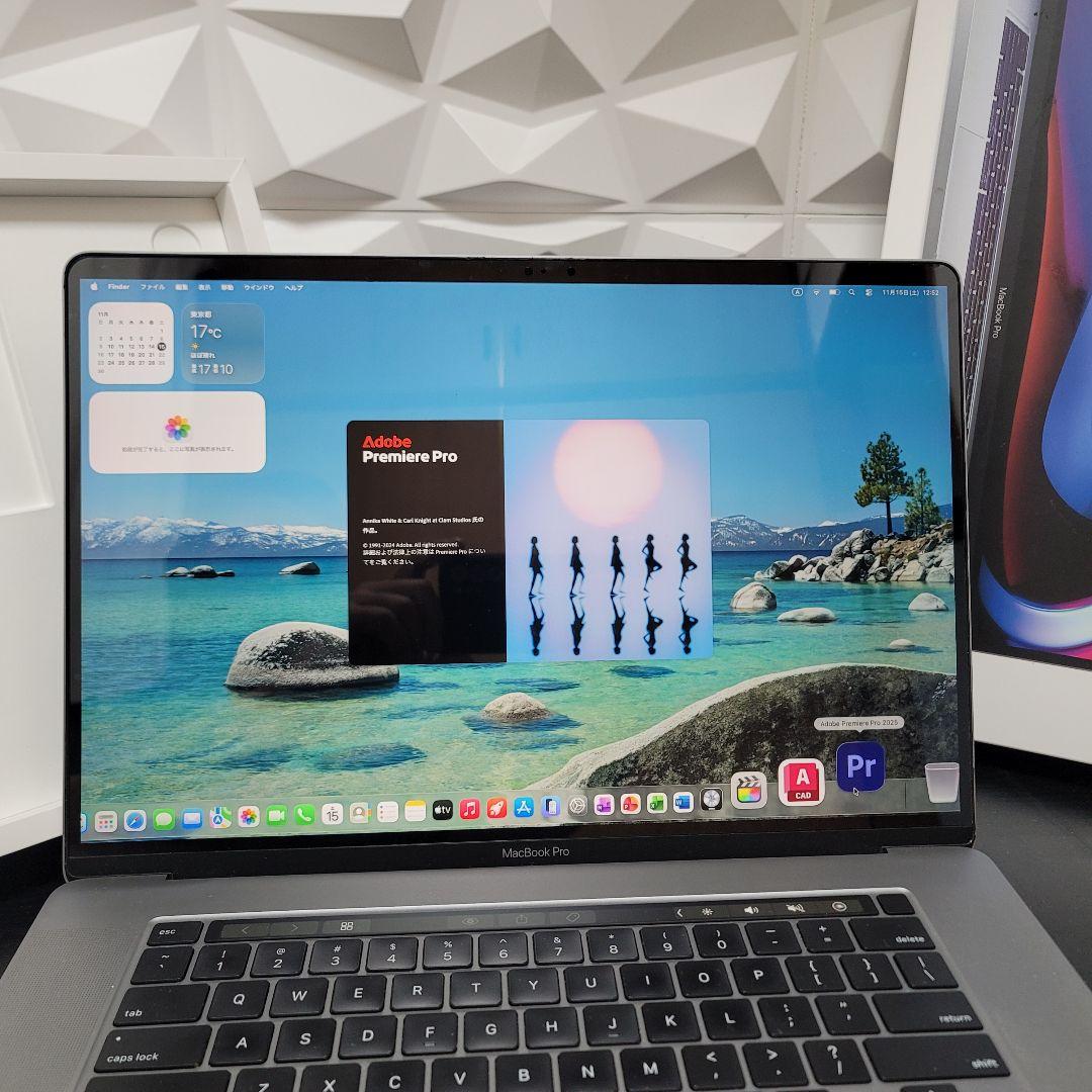 美品 MacBook Pro 16インチ 8コア i9 CAD/BIM&3D設計