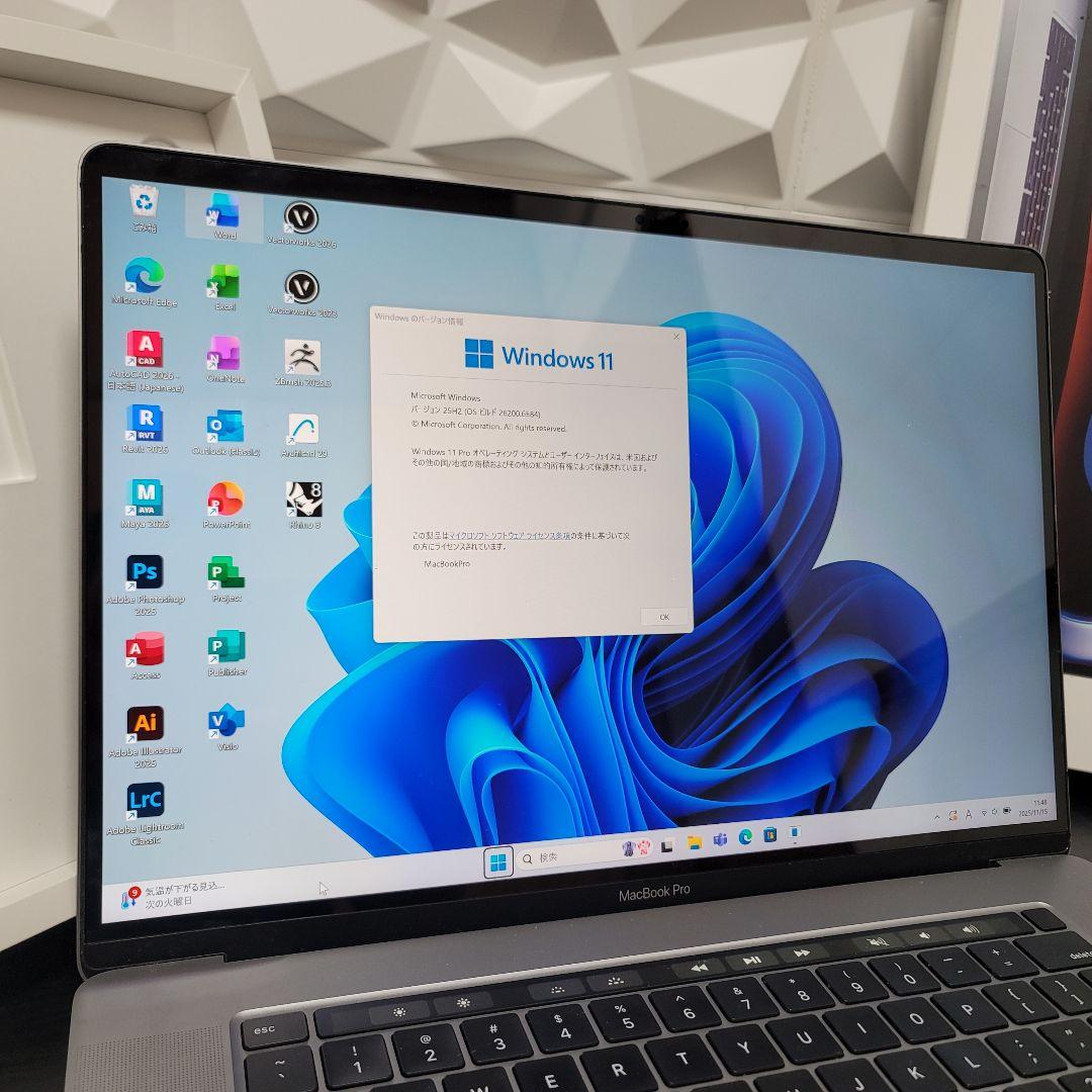 美品 MacBook Pro 16インチ 8コア i9 CAD/BIM&3D設計