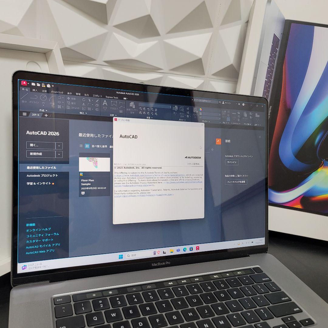 美品 MacBook Pro 16インチ 8コア i9 CAD/BIM&3D設計