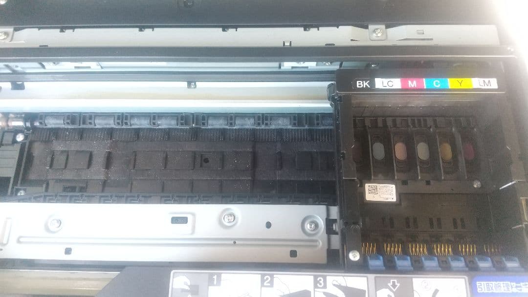 【ジャンク】EPシリーズ 3台セット EP-805A 807AB