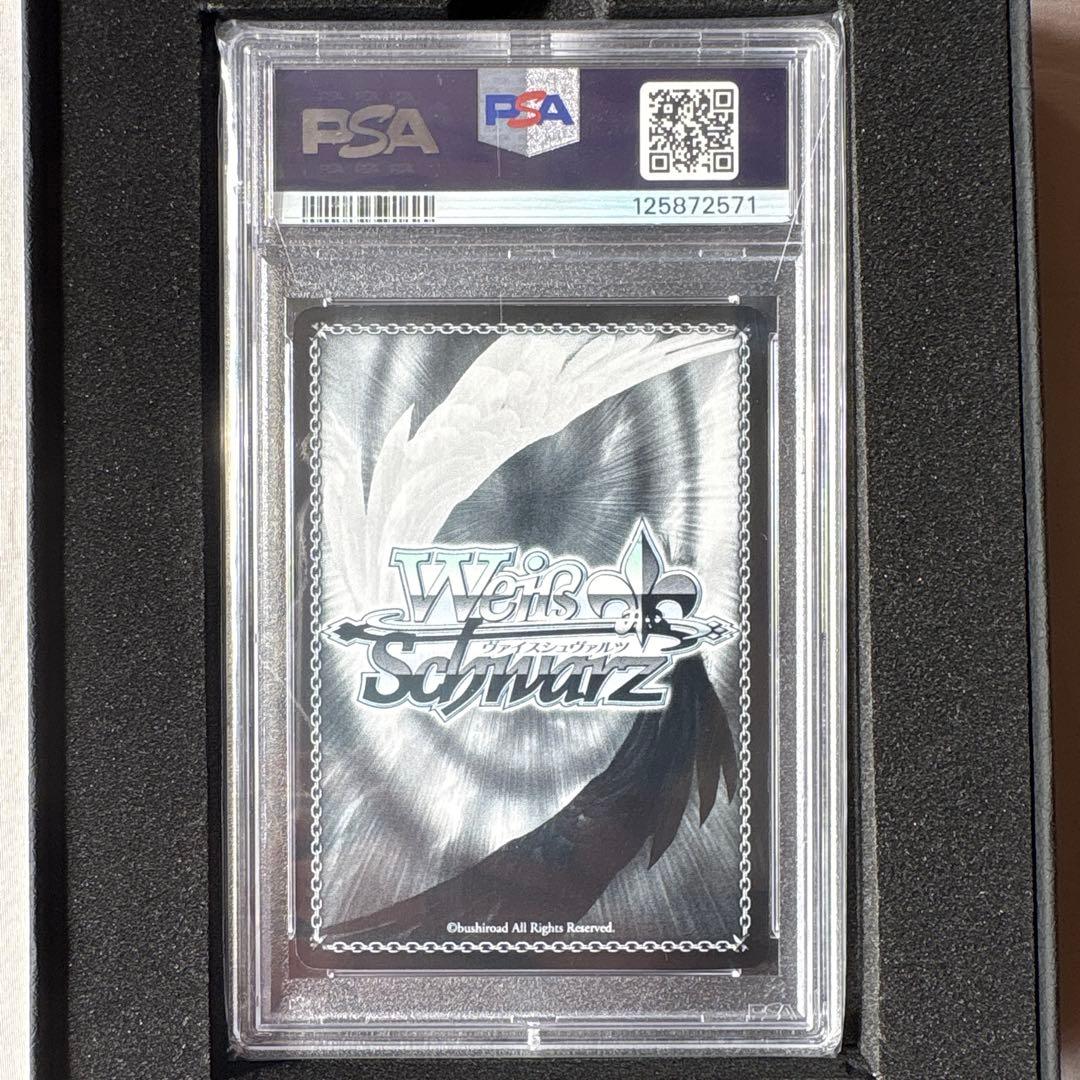 ヴァイスシュヴァルツ/ PSA10 純白の花嫁 レム SP