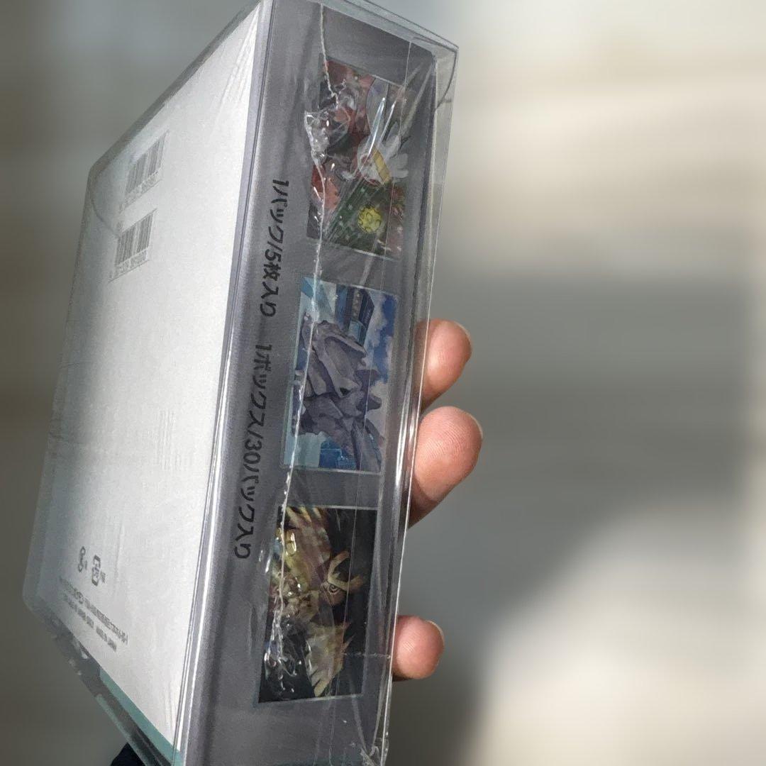 ポケモンカードゲーム ステラミラクル box未開封　シュリンク付き