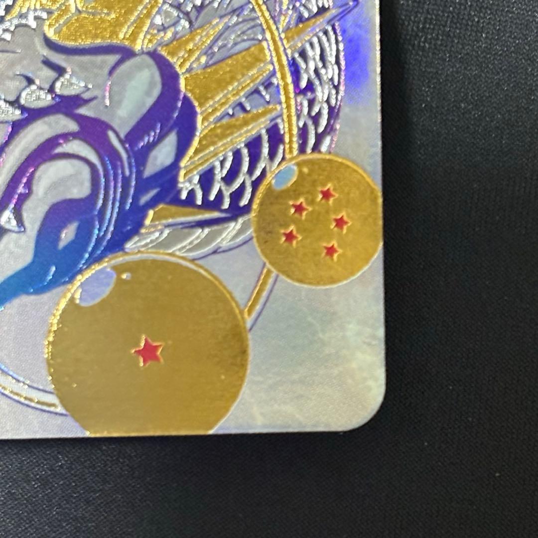 ドラゴンボールヒーローズ 孫悟空 BM11-ASEC パラレル パラバイ悟空