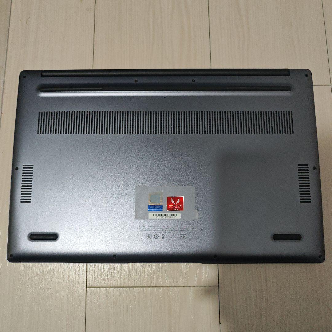 Windowsノート本体 HUAWEI MateBook D 15 (Ryzen5/8GB/256GB)