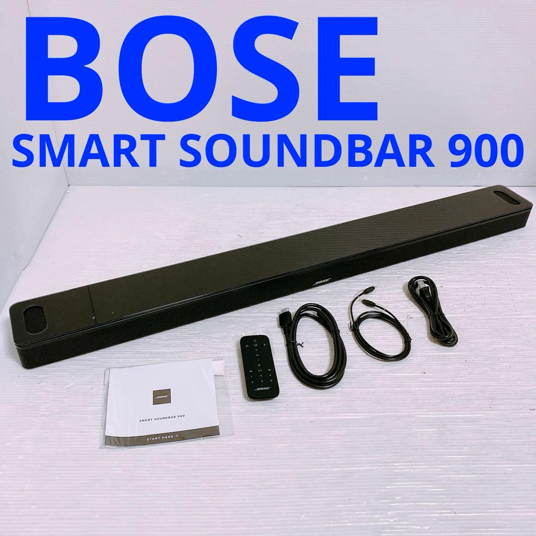BOSE SMART SOUNDBAR 900 Dolby Atmos対応