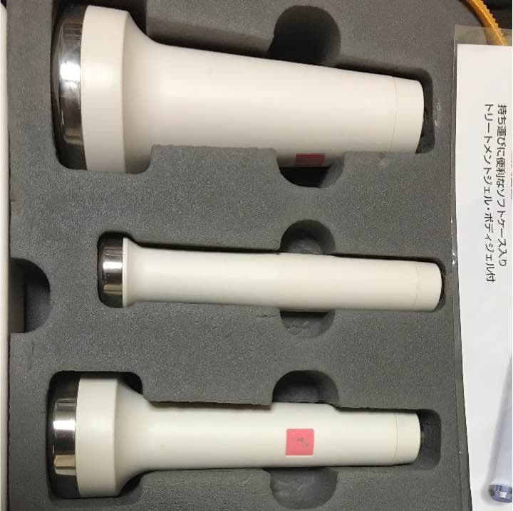 高周波美容器 美顔器 大幅値下げ！！