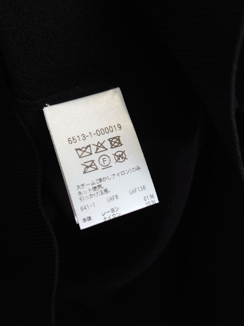 DRAWER ドゥロワー/16G　ネックフリル　ロングスリーブニット