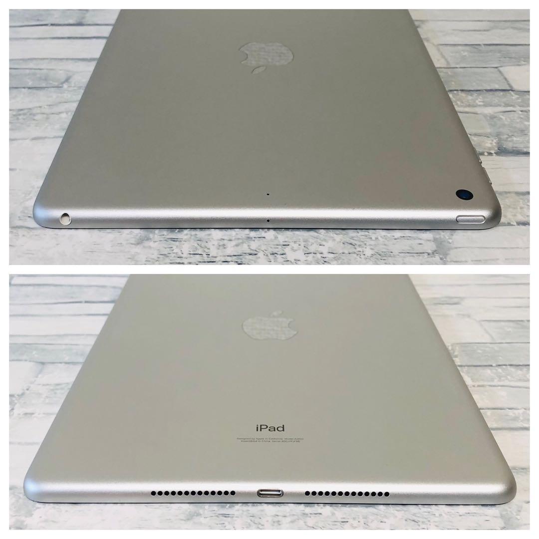 iPad 第9世代 64GB wifiモデル　管理番号：338