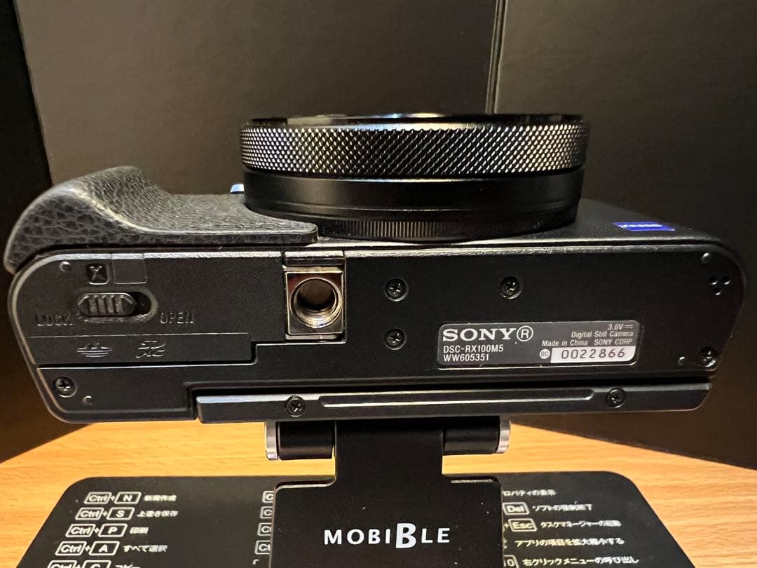 SONY cyber-shot dsc-rx100M5&三脚