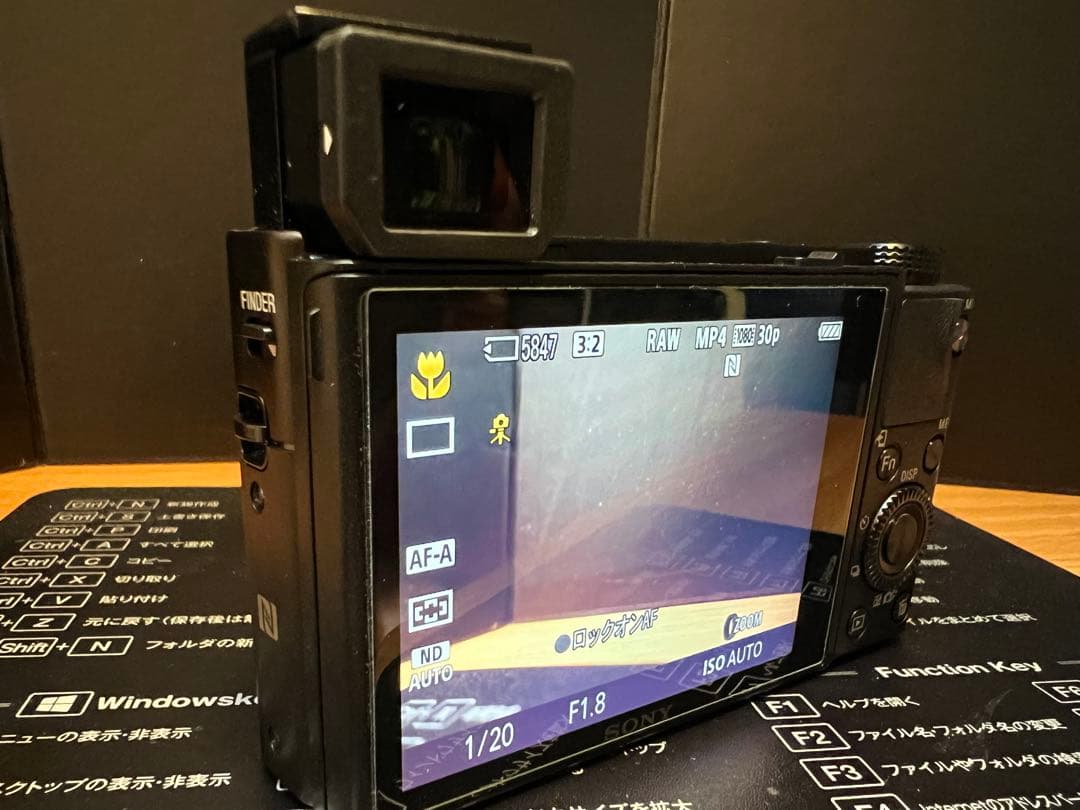 SONY cyber-shot dsc-rx100M5&三脚