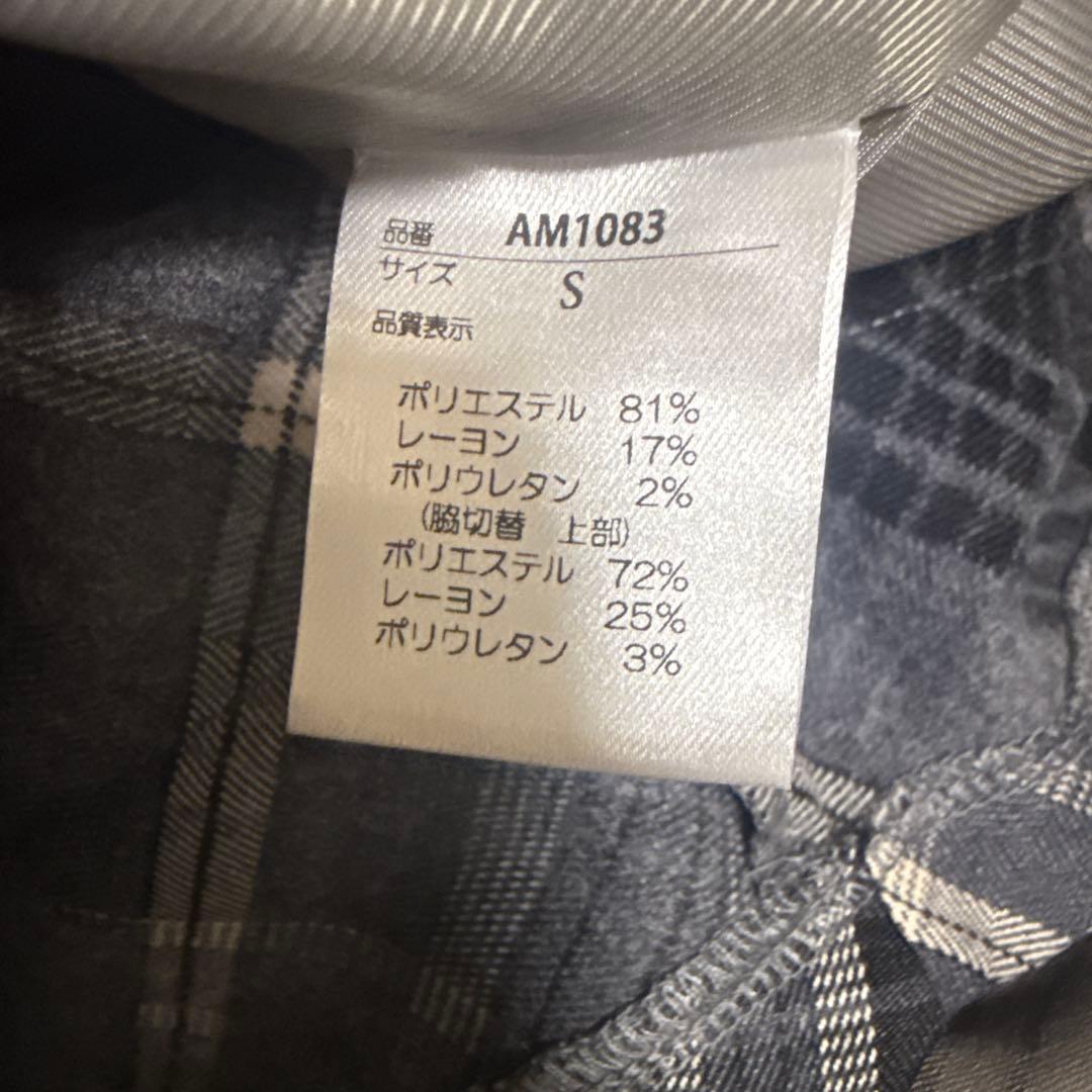 andmary Aine set mini dress Sサイズ