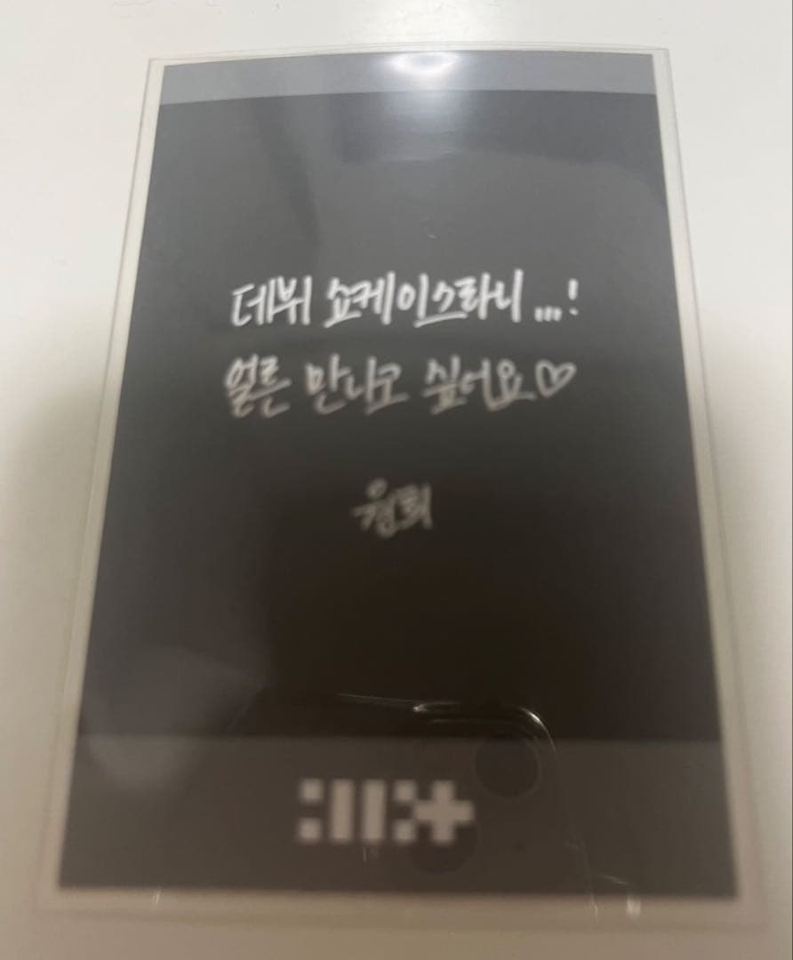 illit アイリット showcase ショーケース 入場特典トレカ ウォンヒ