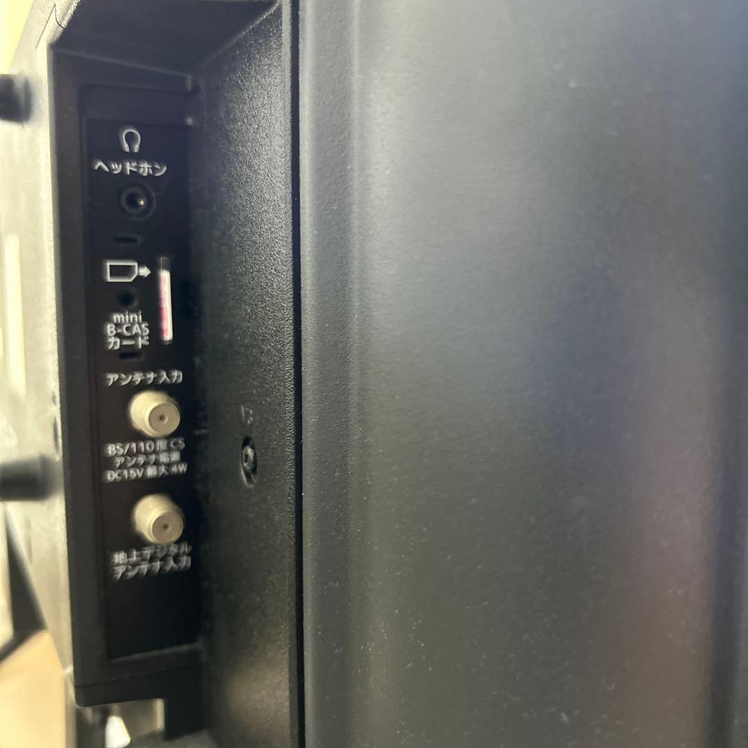 IRIE 24型 HDテレビ FFF-TV24WBK2 2023年モデル