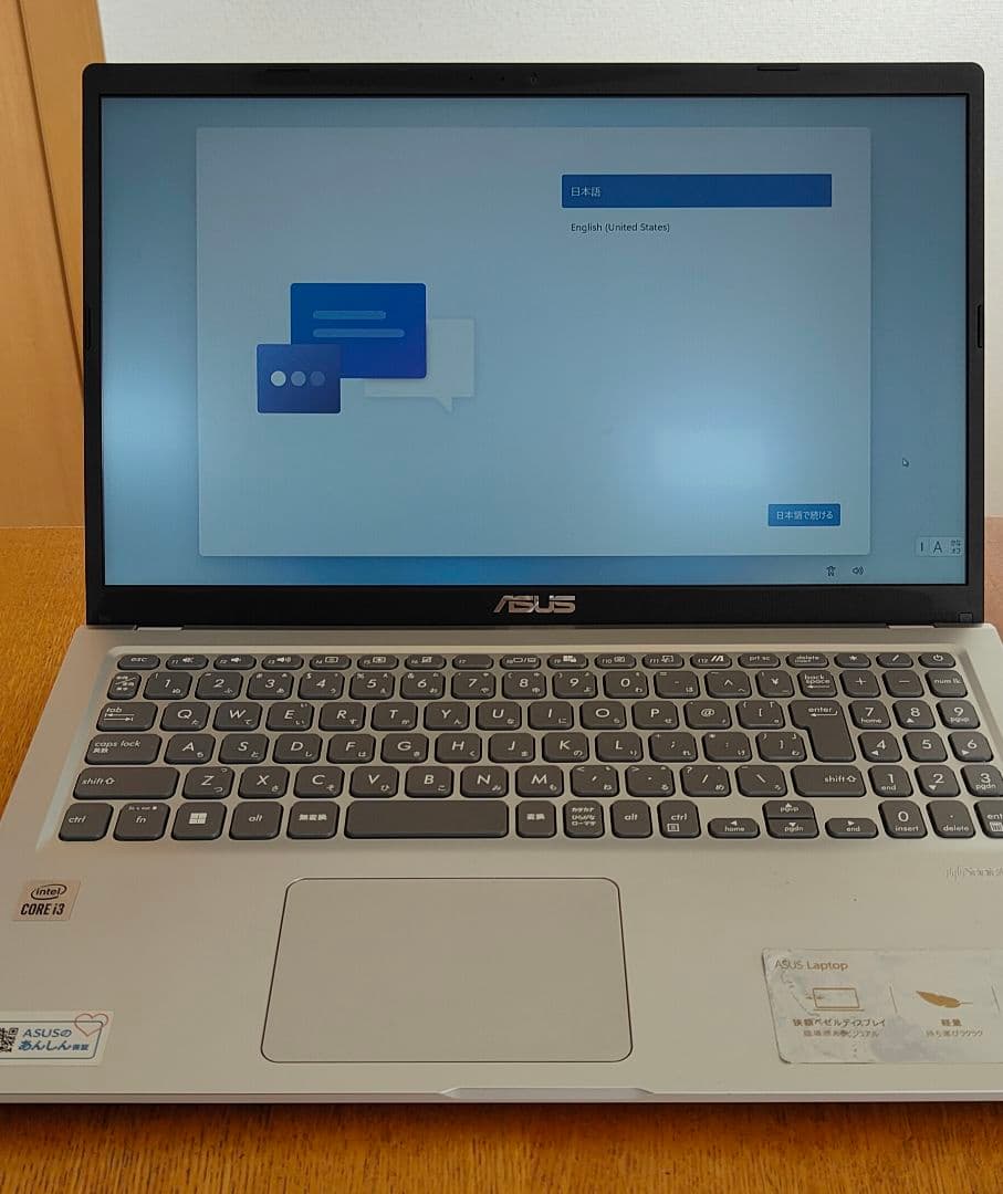 動作良好|ASUS ノートPC 15.6インチ シルバーWin11　即使用可